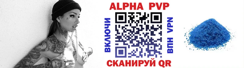 Марихуана Суворов