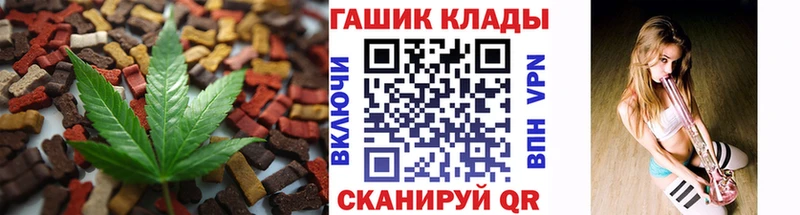 Canna-Cookies марихуана  хочу наркоту  Суворов 