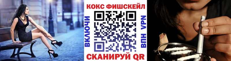 Cocaine Колумбийский Суворов