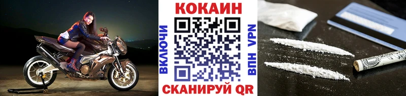 Cocaine Эквадор Суворов