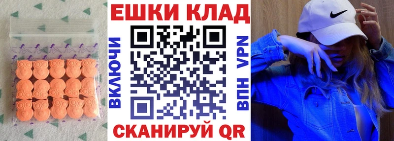 Экстази Дубай  Суворов 