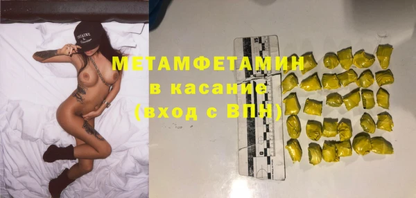 ешки Инта