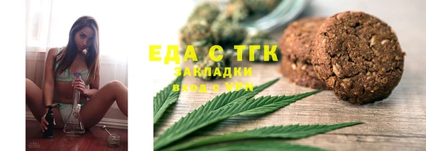 дживик Иннополис