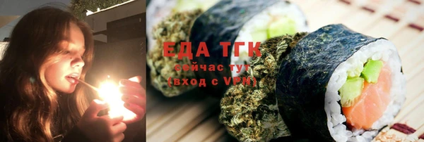 амф Инсар