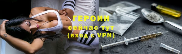амф Инсар