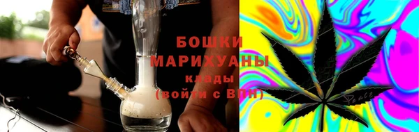 меф Каменногорск