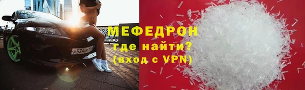 дживик Иннополис