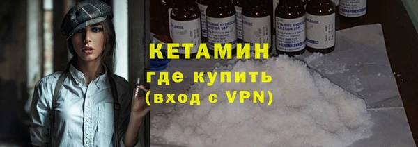 Альфа ПВП Каменка