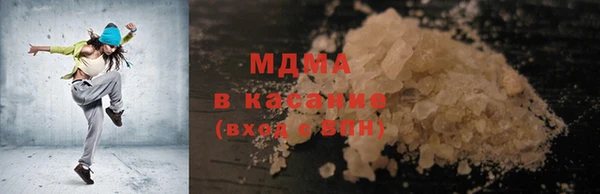 Альфа ПВП Каменка