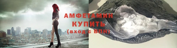 дживик Иннополис