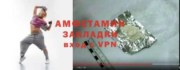 дживик Иннополис