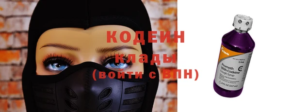 меф Каменногорск