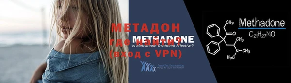 ешки Инта