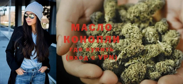 mix Санкт-Петербург