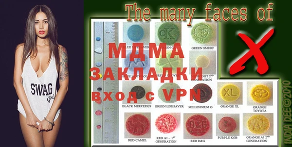 ешки Инта