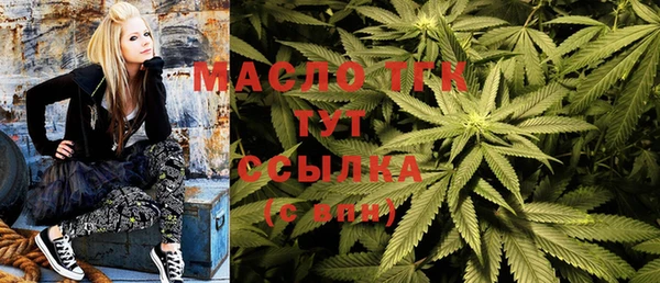 меф Каменногорск