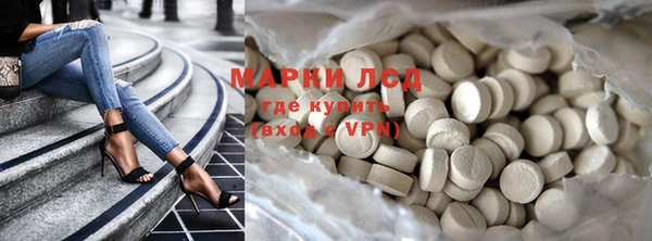 дживик Иннополис