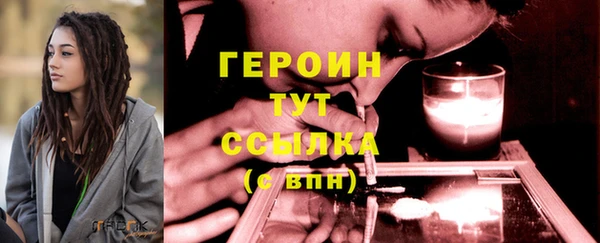 дживик Иннополис