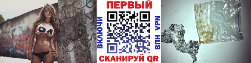Метамфетамин винт  Суворов 