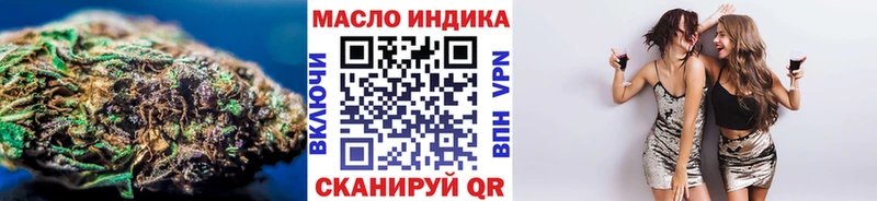 ТГК концентрат  mega tor  Суворов 